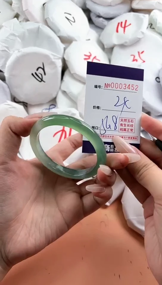 【闪购商品】玛瑙/玉髓手镯未镶嵌3452
