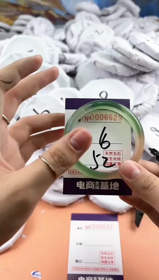 【闪购商品】玛瑙/玉髓手镯未镶嵌6629
