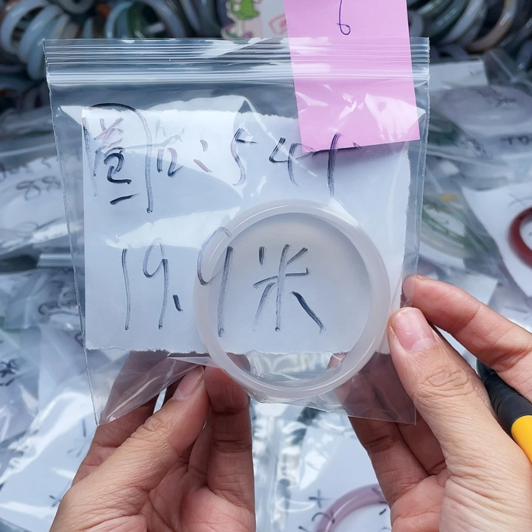 【闪购商品】玛瑙/玉髓手镯未镶嵌6