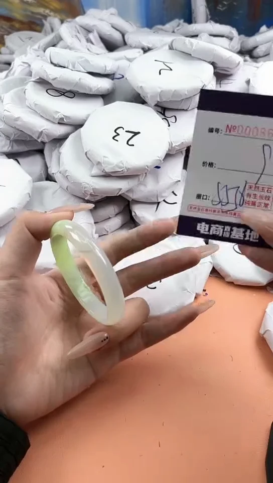 【闪购商品】玛瑙/玉髓手镯未镶嵌8641