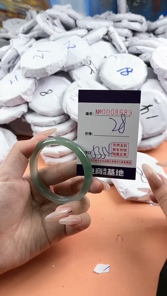 【闪购商品】玛瑙/玉髓手镯未镶嵌8689