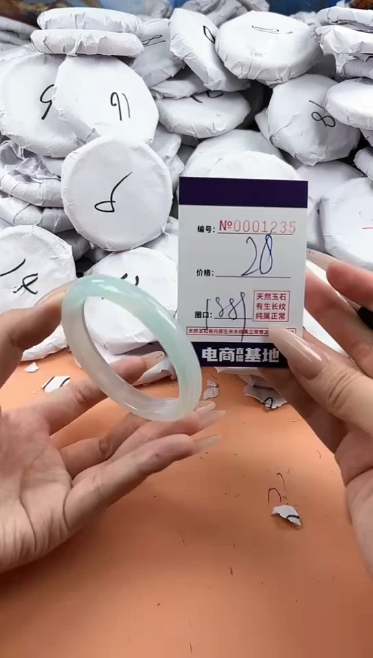【闪购商品】玛瑙/玉髓手镯未镶嵌1235