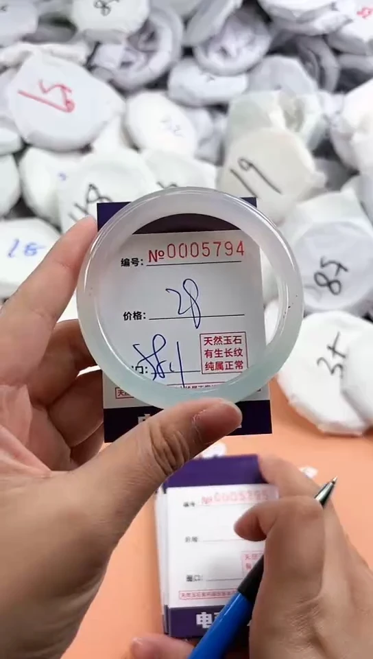 【闪购商品】玛瑙/玉髓手镯未镶嵌5794