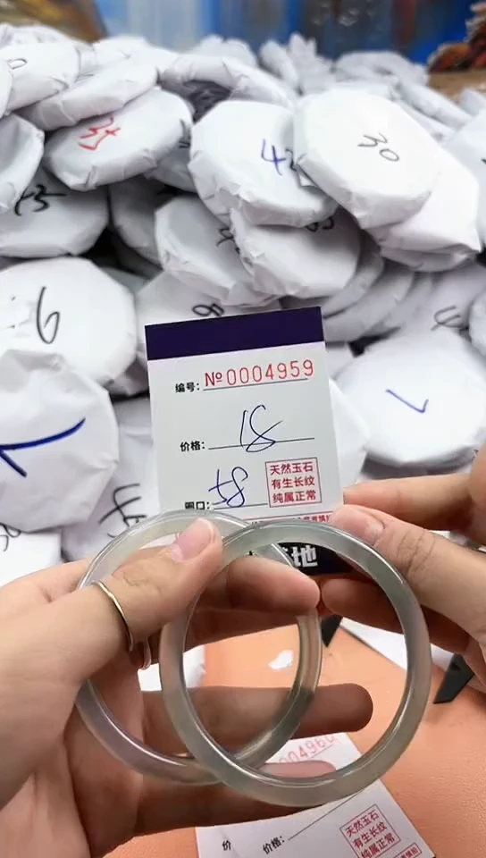 【闪购商品】玛瑙/玉髓手镯未镶嵌4959