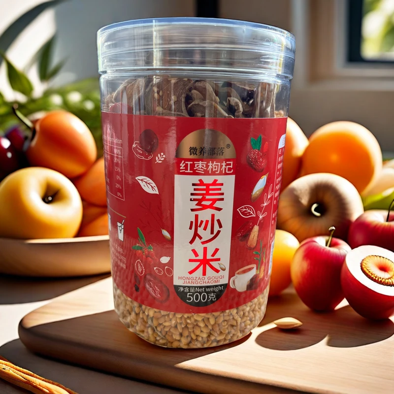 温州特产红枣枸杞姜炒米250g