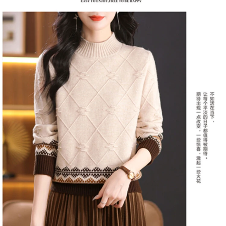 【绵羊毛】2024新款洋气针织时尚百搭半高领宽松保暖冬季女士服装