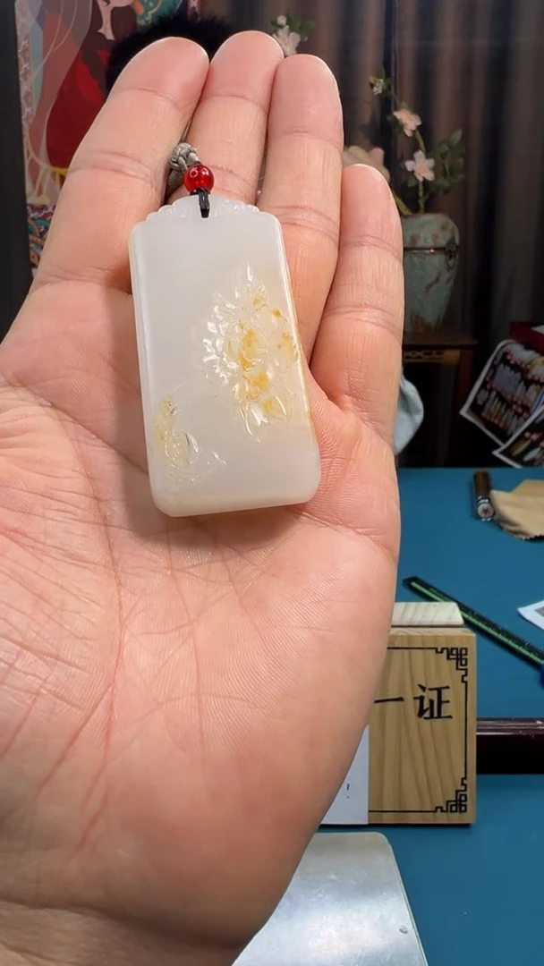 【闪购商品】和田玉颈饰未镶嵌【闪购商品】 和田玉 颈饰