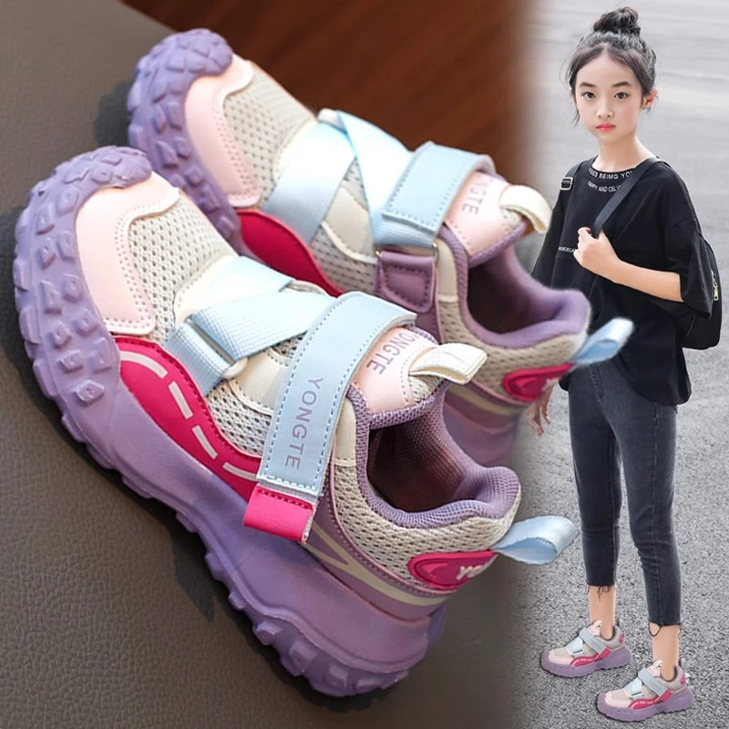 ABC童鞋男童鞋子秋季潮款新款网面宝宝跑步网鞋女童运动框子鞋潮