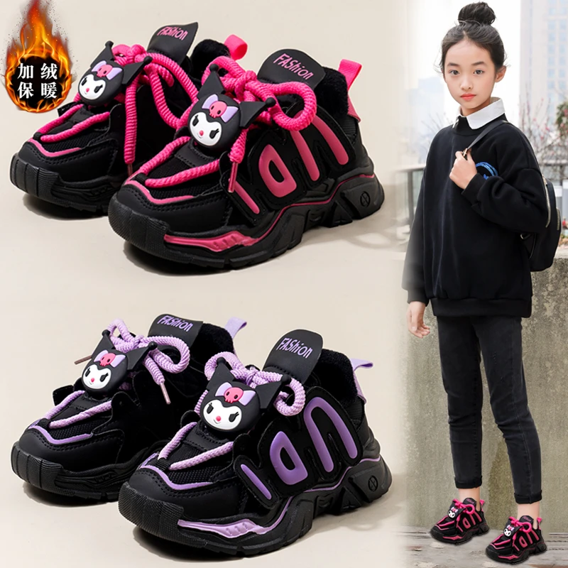 ABC女童鞋棉鞋2024秋冬新款儿童皮面运动鞋加绒保暖老爹鞋防滑潮