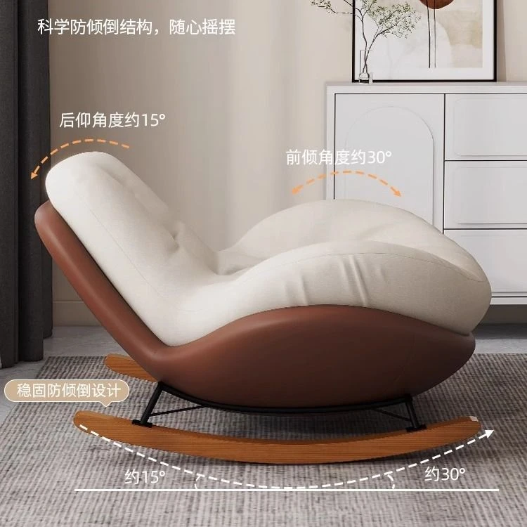 新疆西藏包邮摇摇椅躺椅成人可睡觉懒人沙发椅阳台休闲椅子