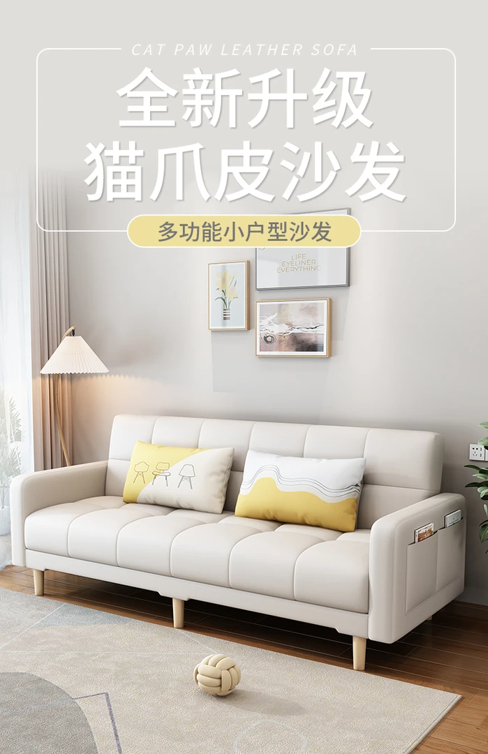 新疆西藏包邮折叠沙发小户型客厅新款出租房经济型小沙发公寓