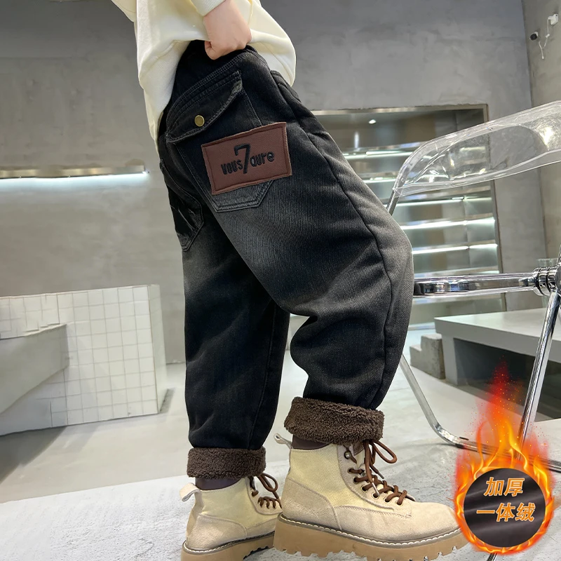 儿童装男童冬季加绒裤子加厚秋冬款2023新款男孩冬装中大童牛仔裤