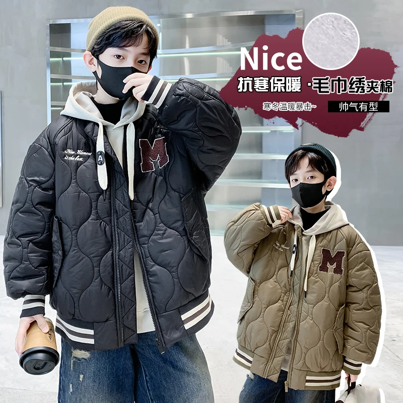 儿童装男童冬装夹棉加厚外套2023新款中大童秋冬款棒球服冬季棉服