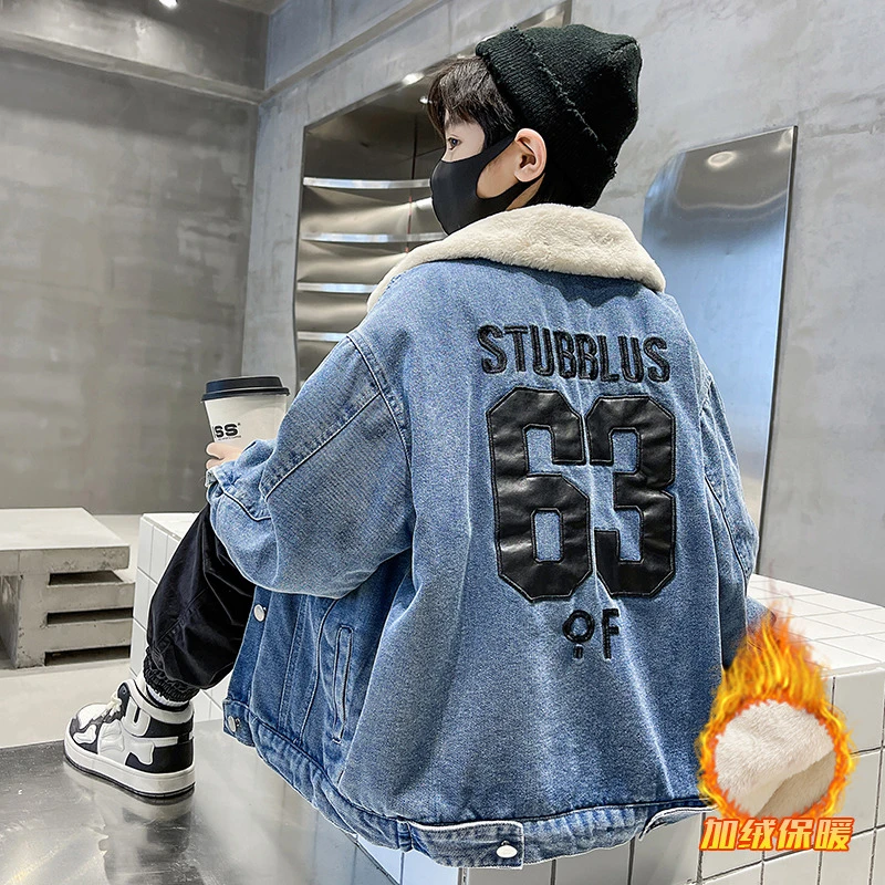儿童装男童秋冬款牛仔外套加绒加厚2023新款男孩中大童冬季衣服潮