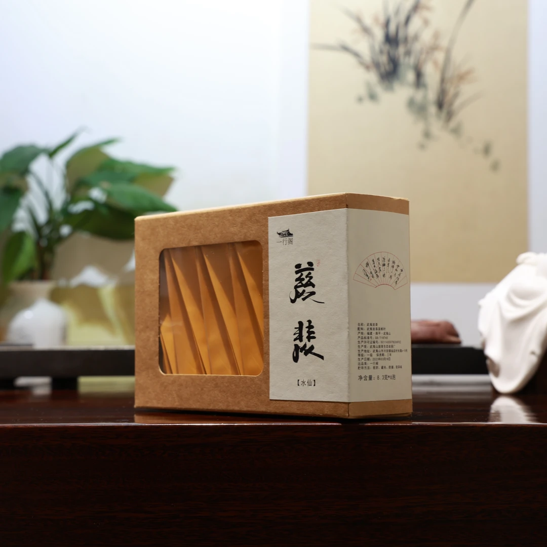慈悲水仙（岩茶）