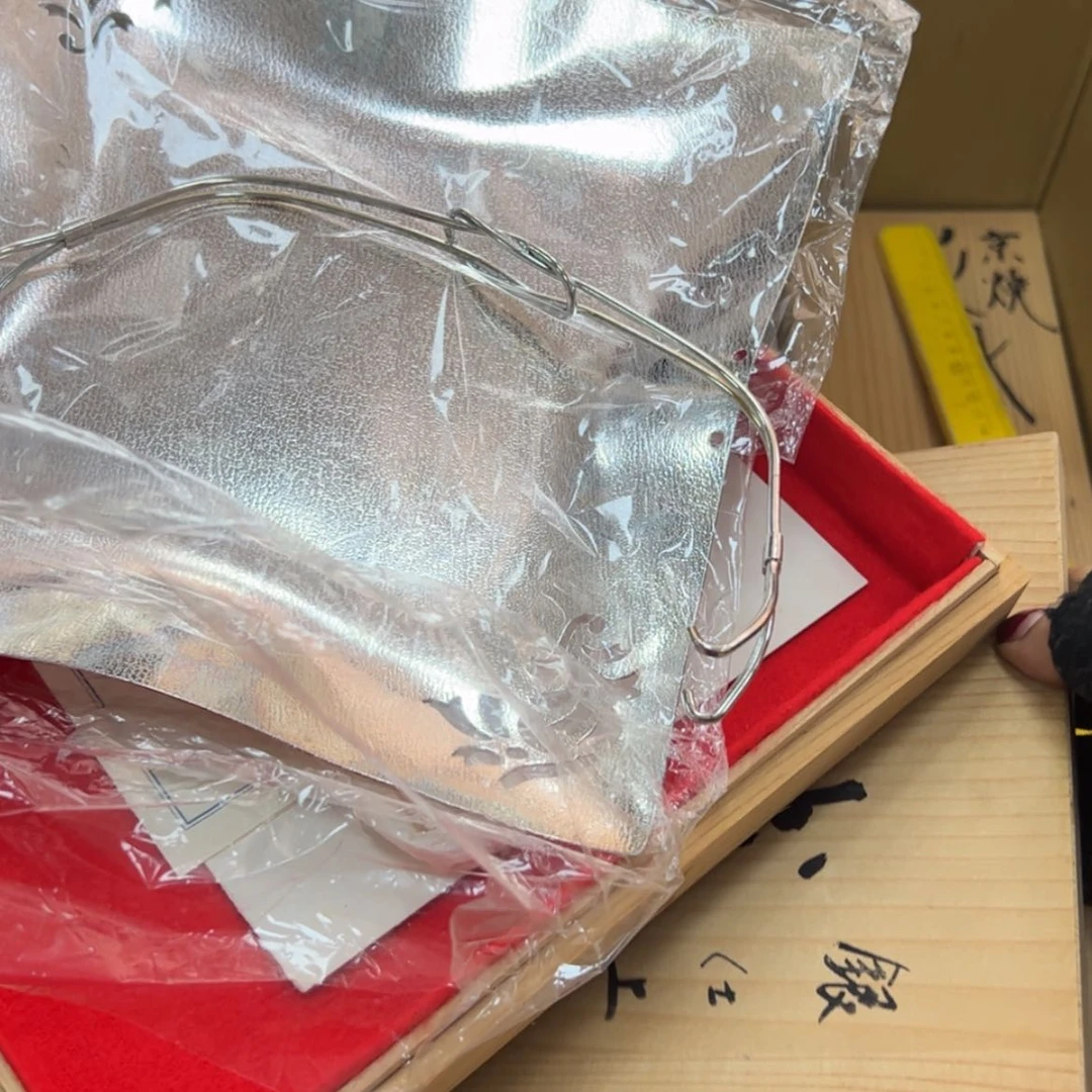 【闪购商品】hhhhh大**山