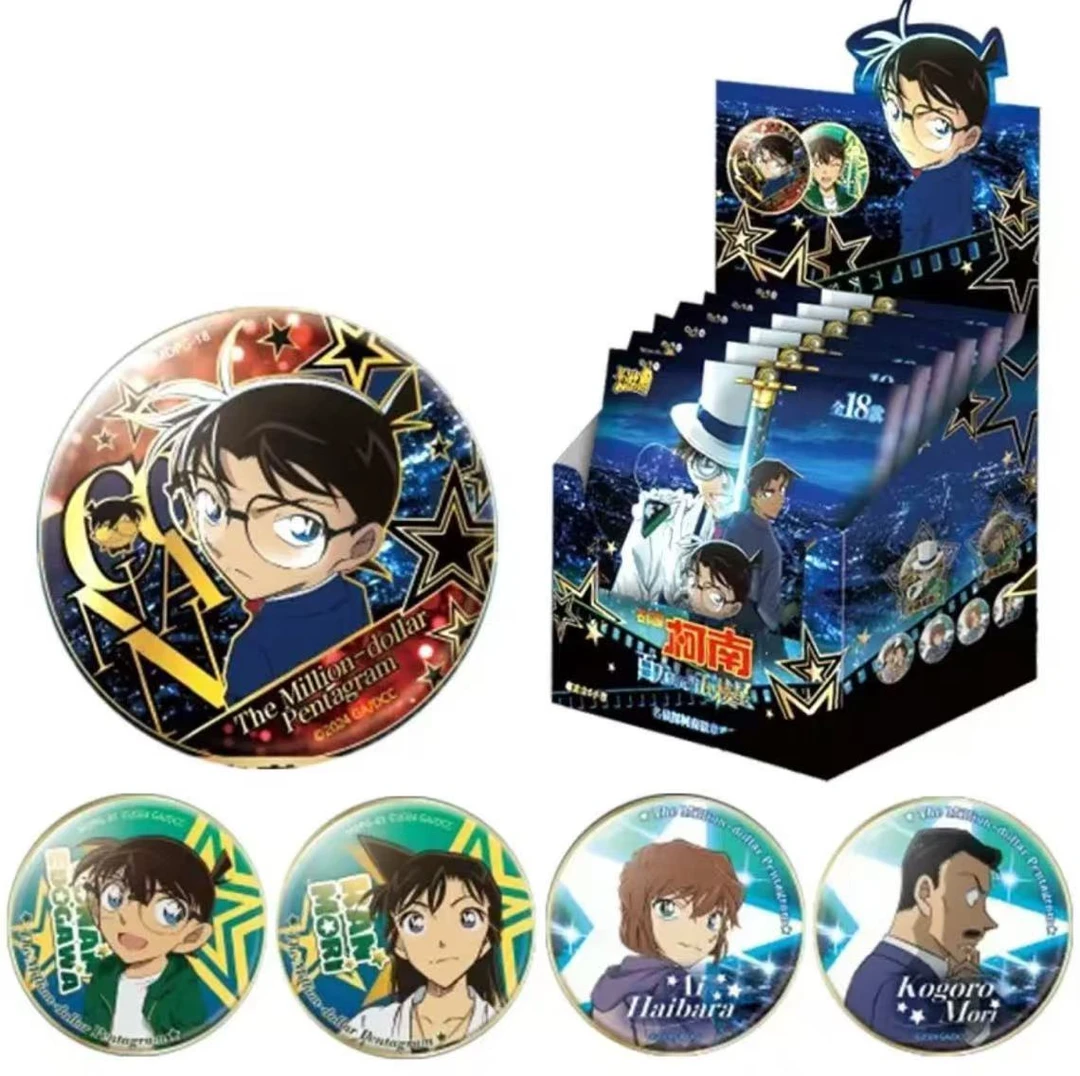 【名侦探柯南】百万美元的五棱星吧唧盲盒 玩法+平拆（代拆）