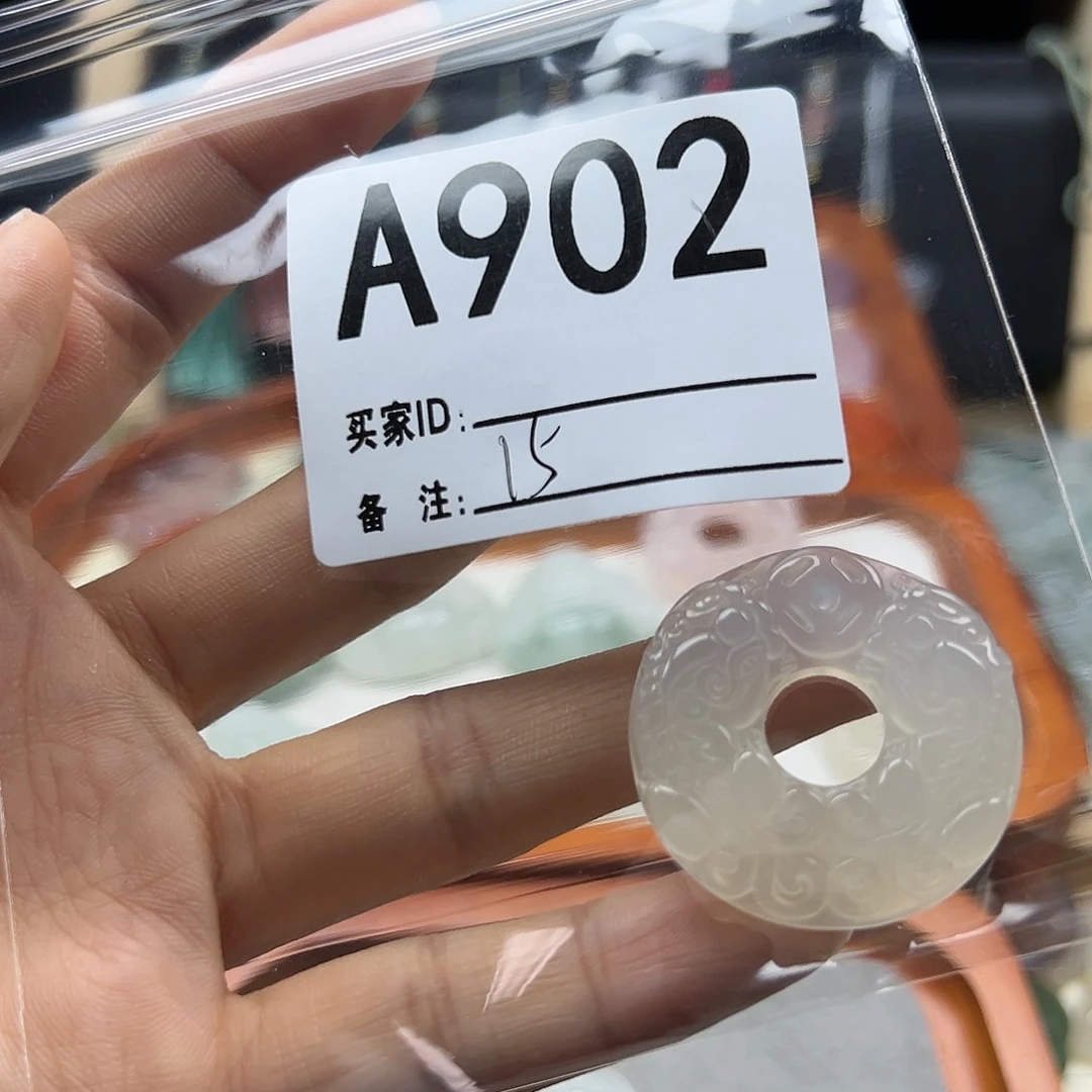 玛瑙/玉髓颈饰合金小*~