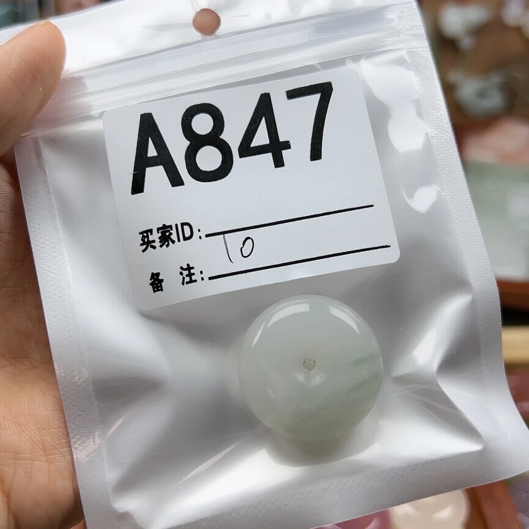 石英质玉颈饰合金鸢****月