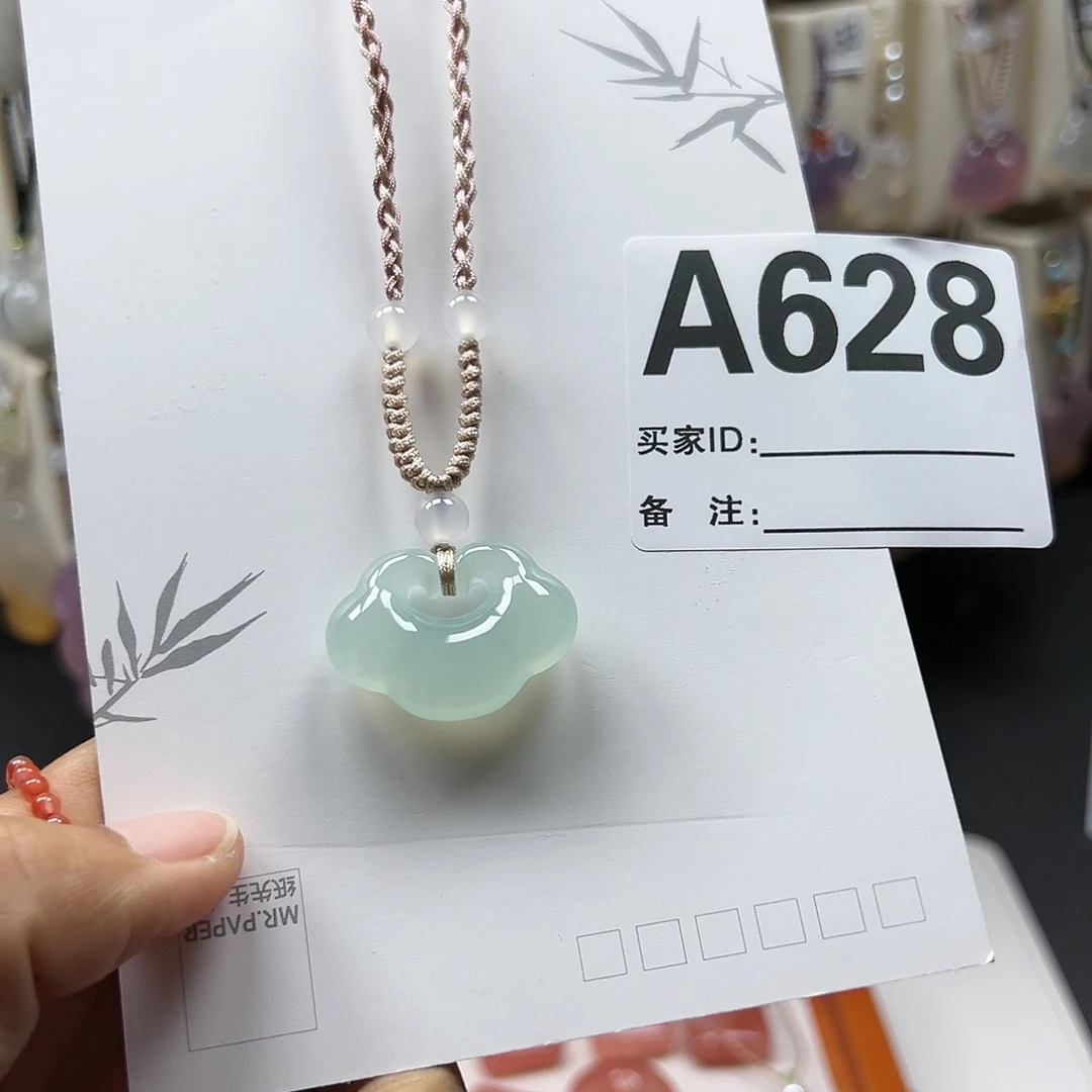 玛瑙/玉髓颈饰合金幸**猫