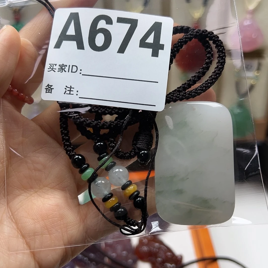 石英质玉颈饰合金沈*兰