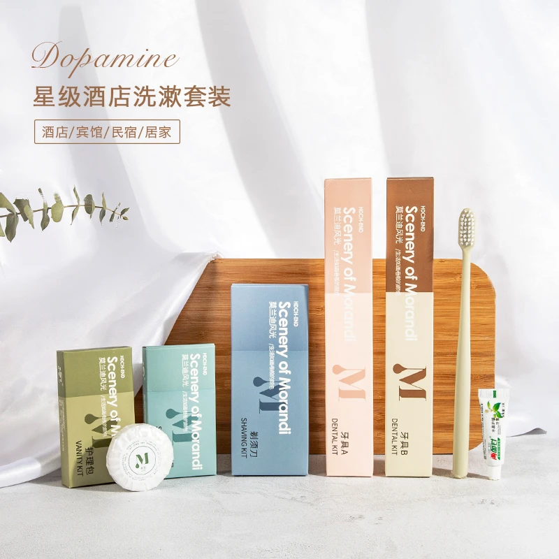 五星级高档酒店持久一次性牙刷牙膏便携式洗漱用品套装民宿定制