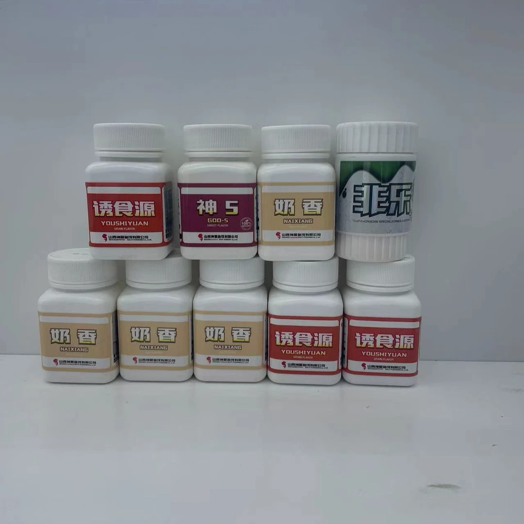 神聚鲫鱼散炮饵料专用