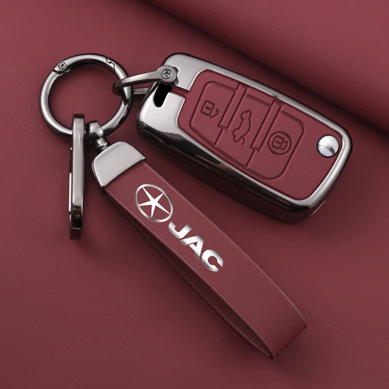 【89号】江淮L5瑞风M4钥匙包M3M5帅铃L6悍途t6T8皮卡E3个性汽车钥匙