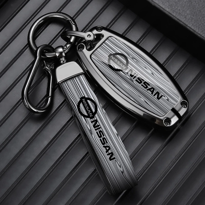 【5号】东风日产汽车钥匙保护套轩逸天籁逍客骐达劲客奇骏楼兰途乐
