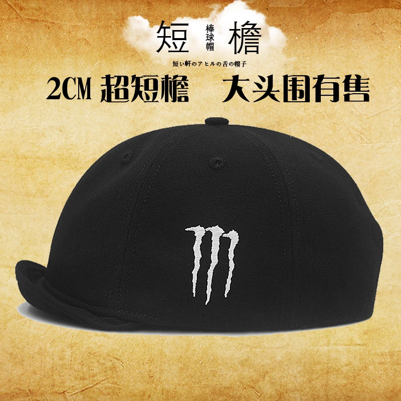 男士翻檐帽大码复古日系翘檐帽潮牌美式短檐帽大头围短帽檐显脸小