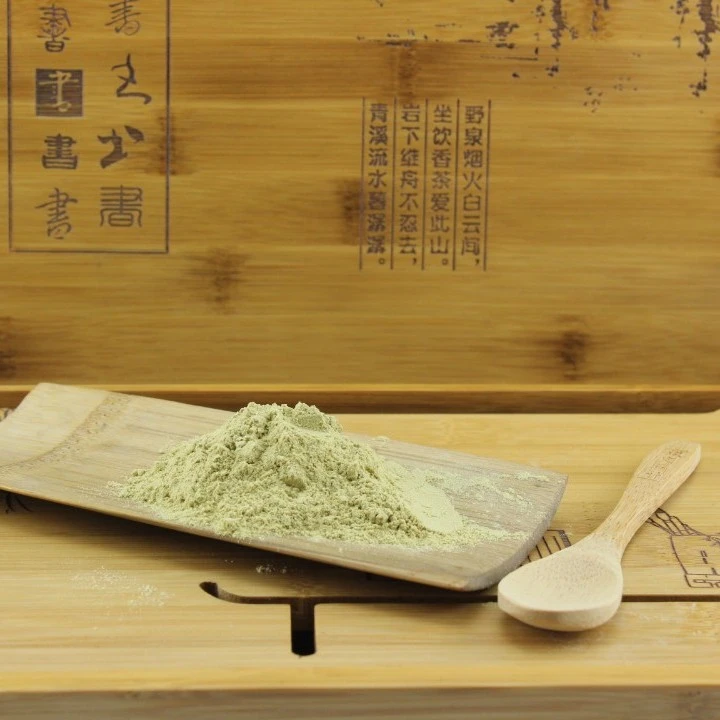 一仙草浙江温州铁皮石斛干条代磨粉 50克起拍胶多渣少食用散装