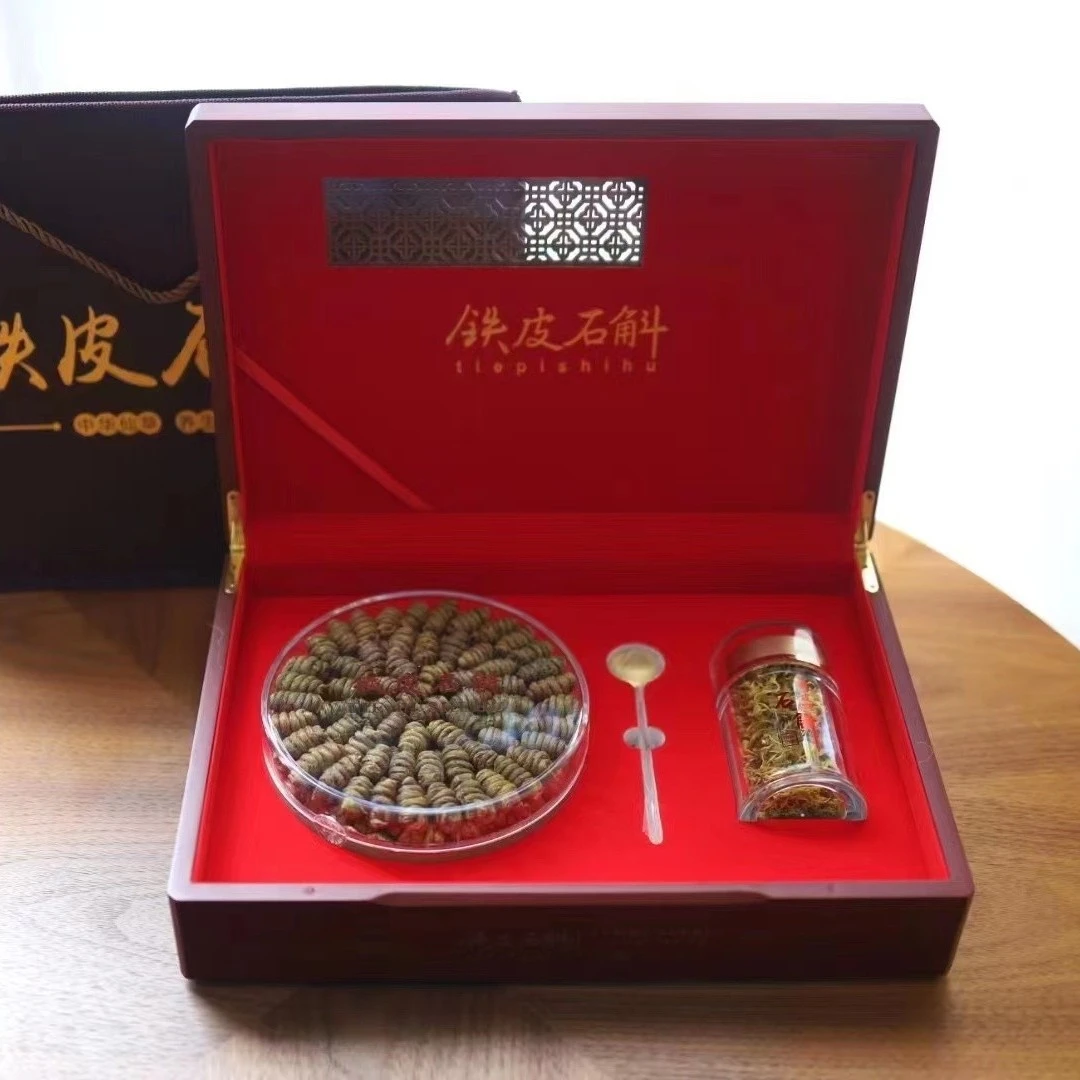250克温州铁皮石斛礼盒木盒 正宗铁皮石斛 送礼炖汤泡茶佳品食用