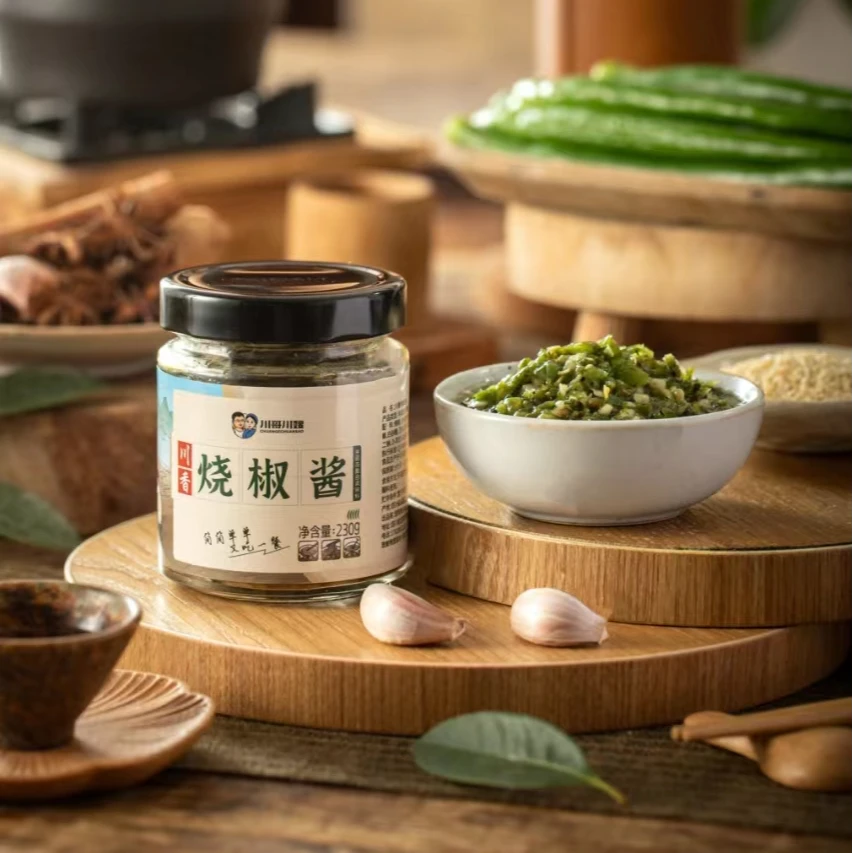 川哥川嫂川香烧椒酱炭烧辣椒酱下饭酱230g 正宗四川味道【DB】