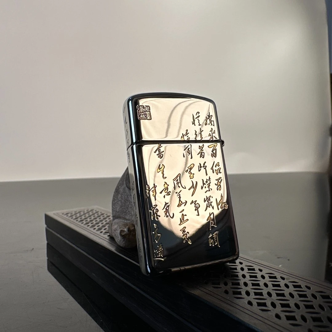 zippo打火机 DB 清风1606窄盔金冰双色一代服务 DY9920FD