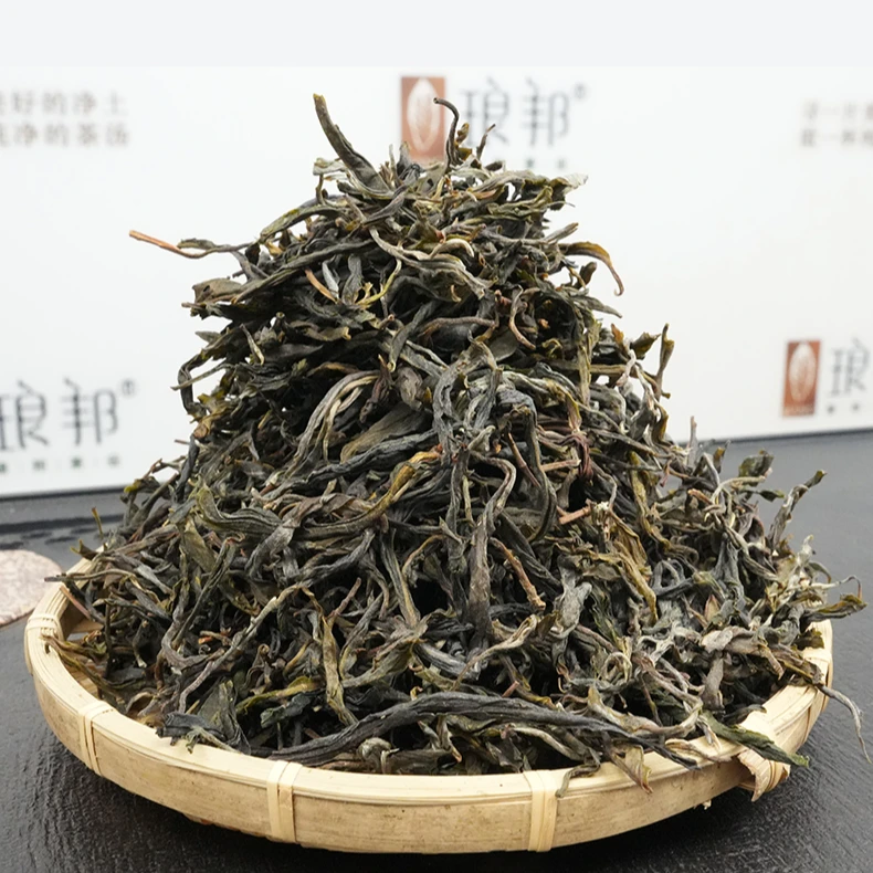 【临时链接】琅邦2020年昔归古树挑采散茶普洱生茶