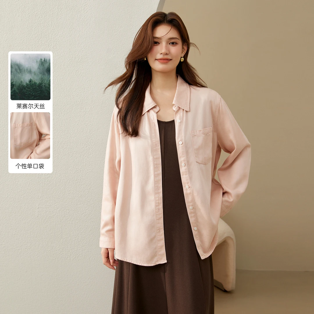 【知识分子风莱赛尔牛仔衬衫】纤莉秀W大码女装休闲衬衫QJ2685