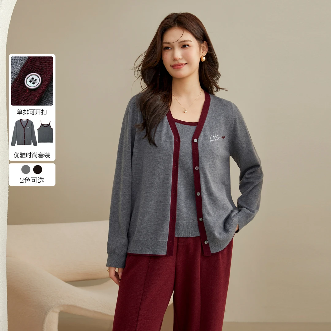 【优雅时尚套装】纤莉秀W大码女装休闲百搭背心气质V领开衫QJ5007