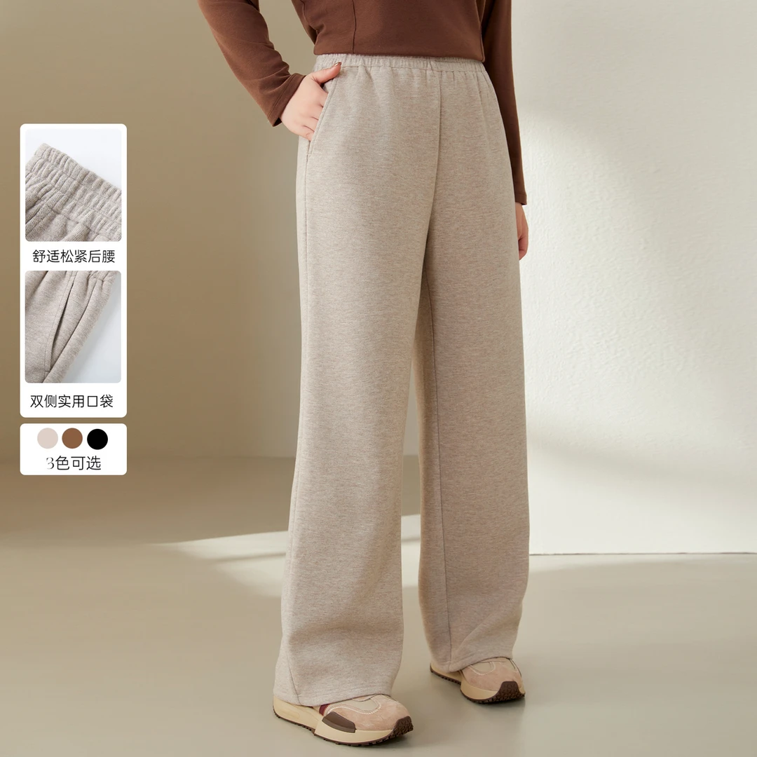 【燕麦拿铁垂感糯米裤】纤莉秀W大码女装微胖舒适宽松裤子QJ3788