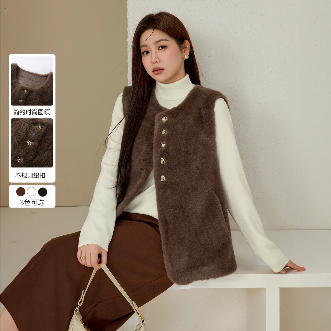 【秋冬仿貂毛百搭叠穿马甲】纤莉秀W大码女装优雅保暖外套QJ5075
