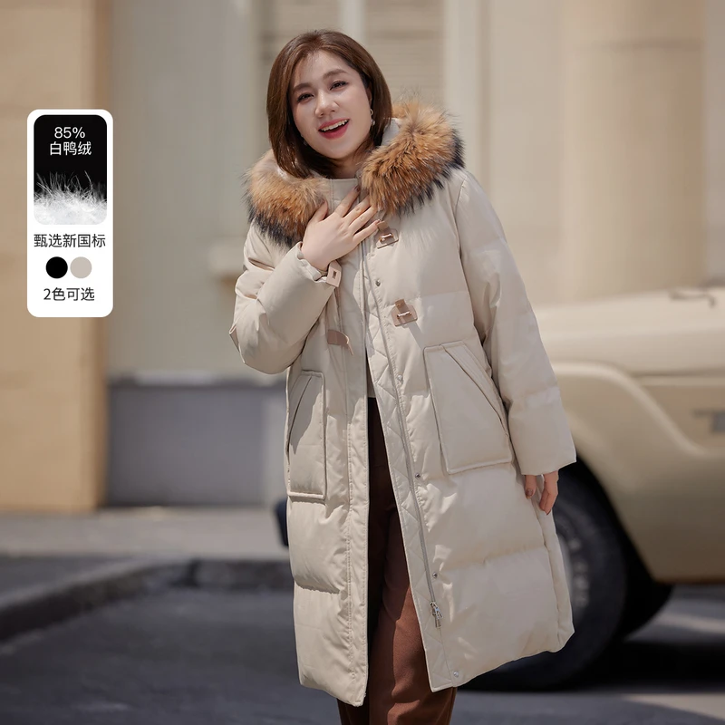 【貉子毛加厚连帽好羽绒服】纤莉秀W大码女装御寒保暖外套QI3617