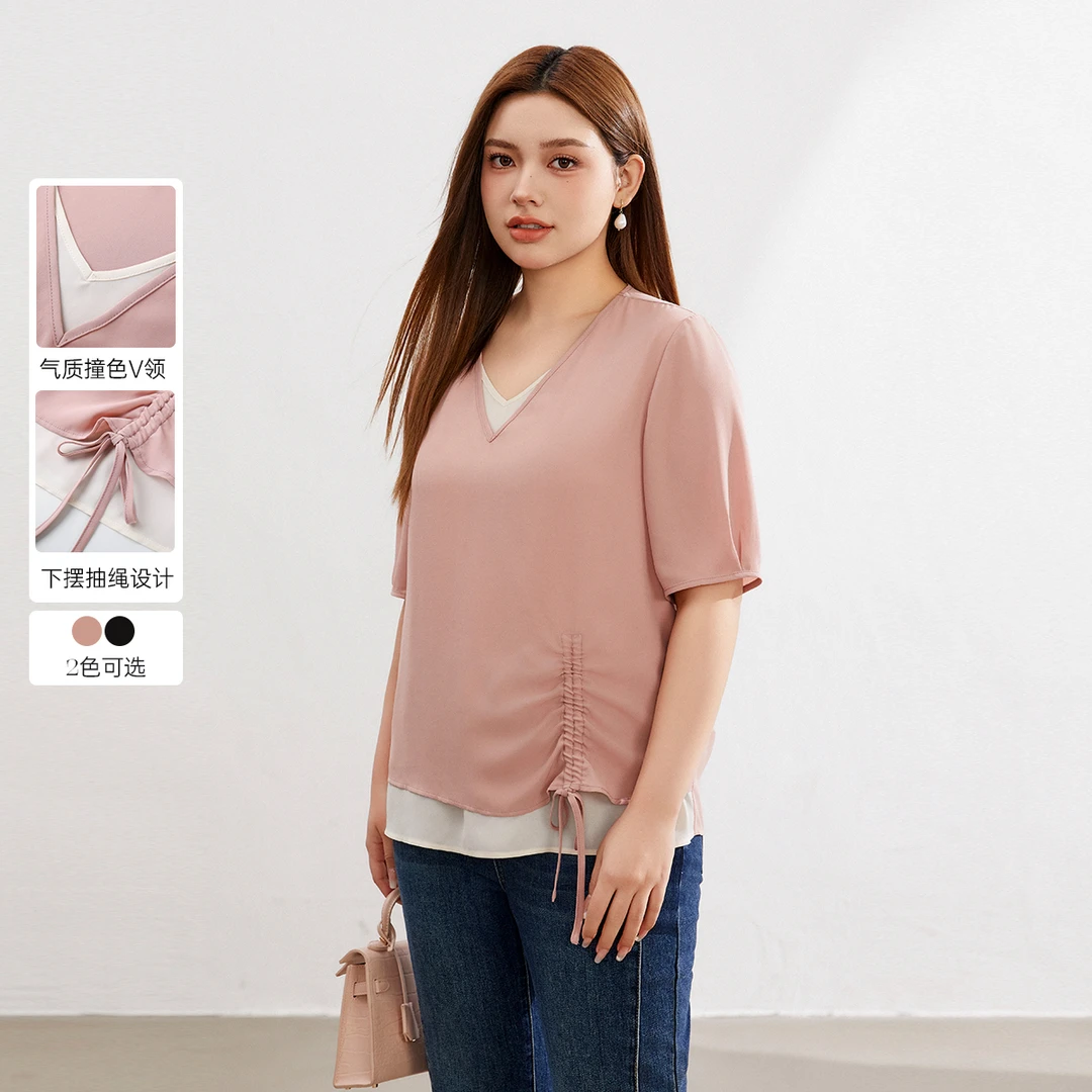 【气质拼接假两上衣】纤莉秀W大码女装洋气V领简约撞色衬衫QJ0454