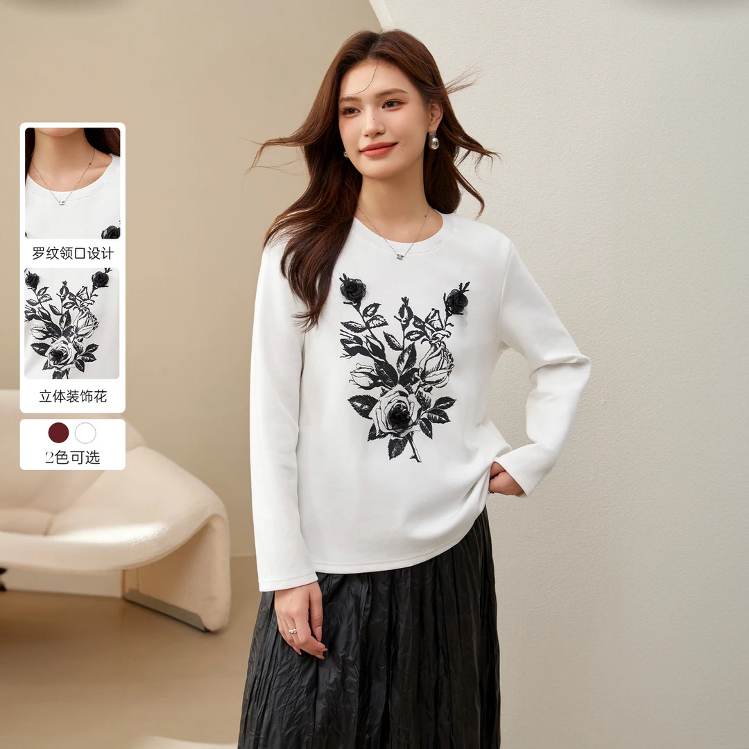 【休闲别致T恤】纤莉秀W大码女装胖mm设计感小众百搭上衣QJ3716