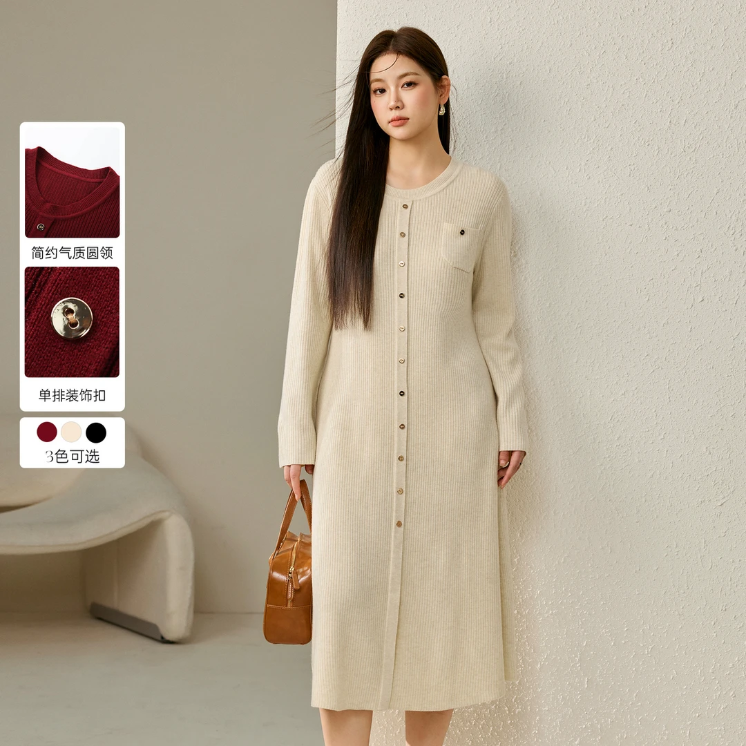 【修身显瘦单排扣气质连衣裙】纤莉秀W大码女装连衣裙QJ3520