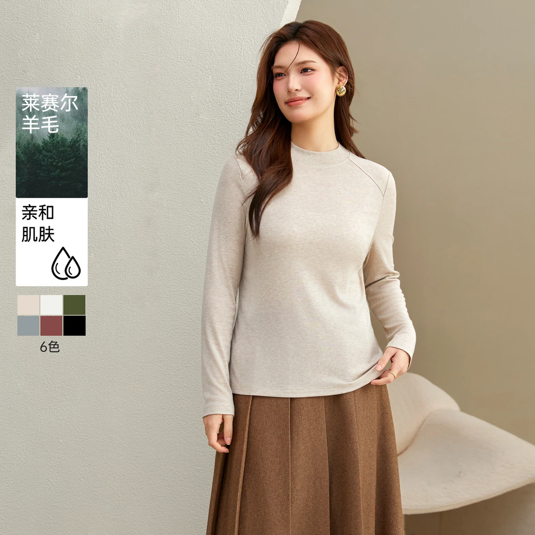 【莱赛尔云柔裸感针织衫】纤莉秀W大码女装针织衫QK0421