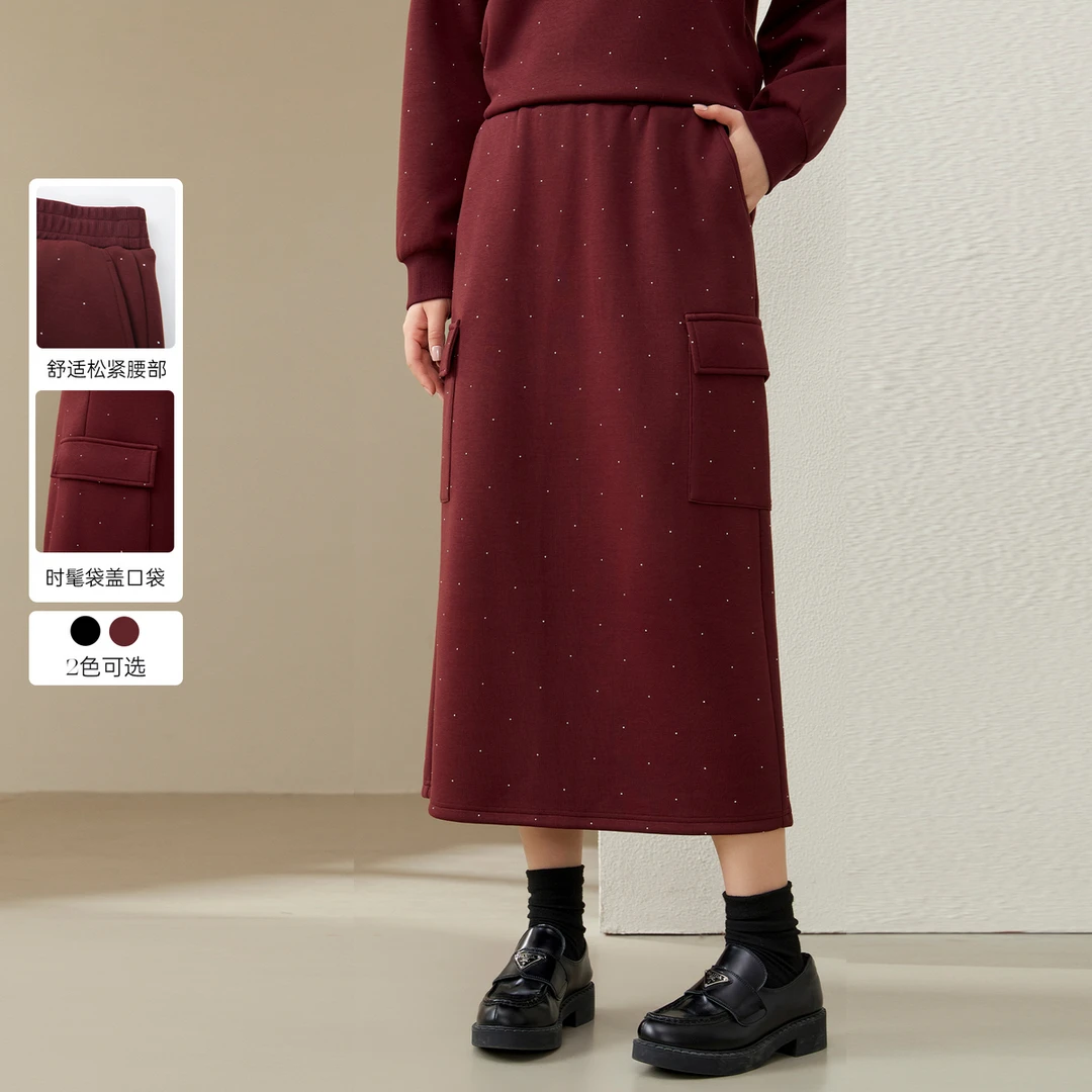 【休闲潮流半身裙】纤莉秀W大码女装微胖时尚显瘦遮跨半身裙QJ4505