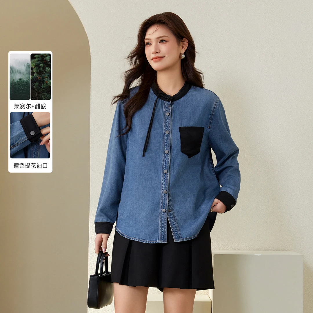 【气质醋酸开衫】纤莉秀W大码女装胖mm流苏盘扣新中式衬衫QJ1701
