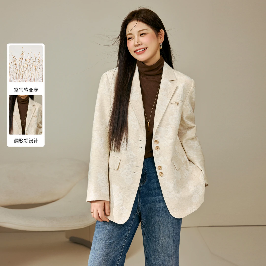 【复古别致提花西装】纤莉秀W大码女装文艺知性百搭西装QJ3151