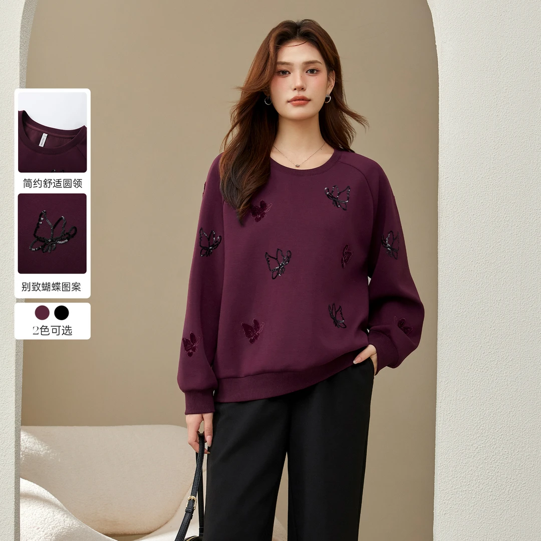 【零压力空气层软糯卫衣】纤莉秀W大码女装气质百搭显瘦卫衣QJ3765