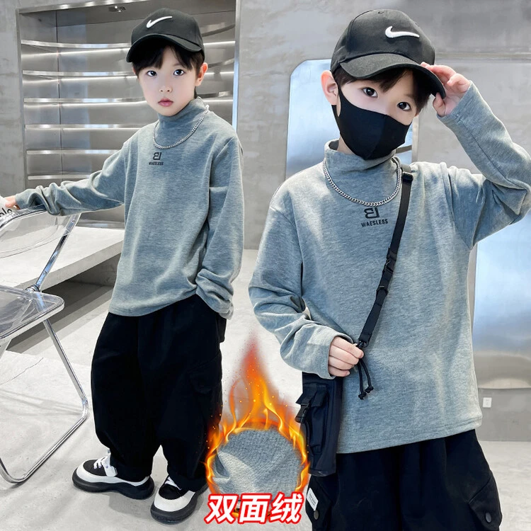 【明明专属】男童加绒打底衫秋冬装2024新款儿童保暖卫衣 BM835