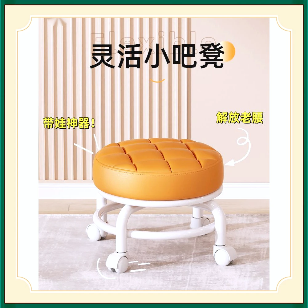 椅子可爱小凳子时尚家用客厅简约创意单人卡通化妆凳梳妆凳滑轮凳